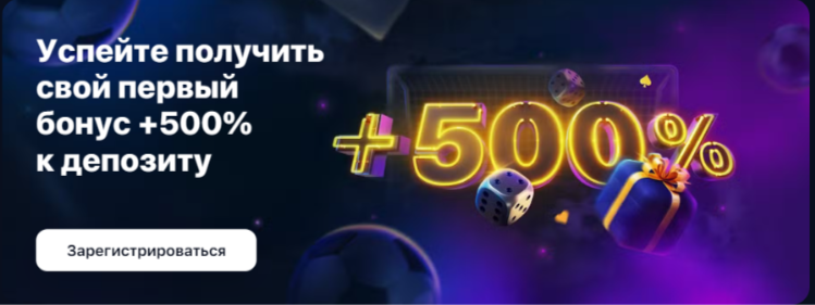 1win