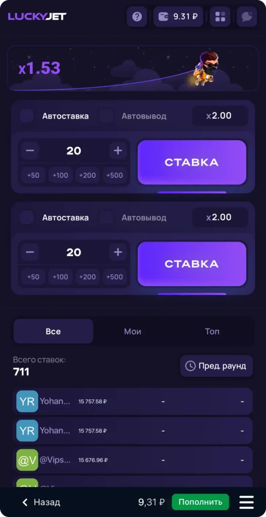 1win