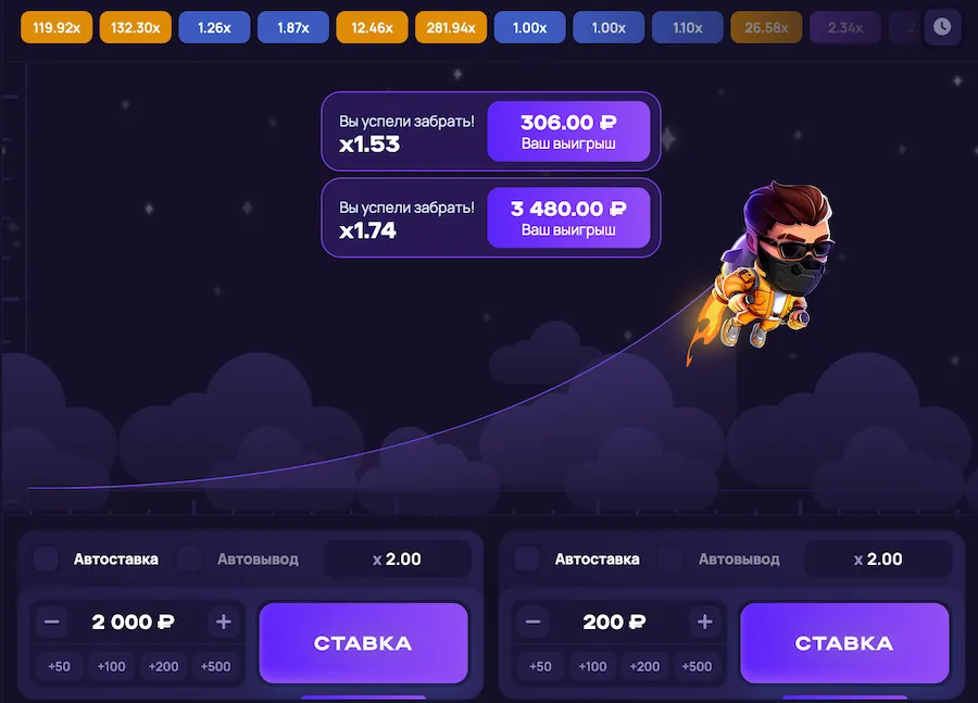 1win